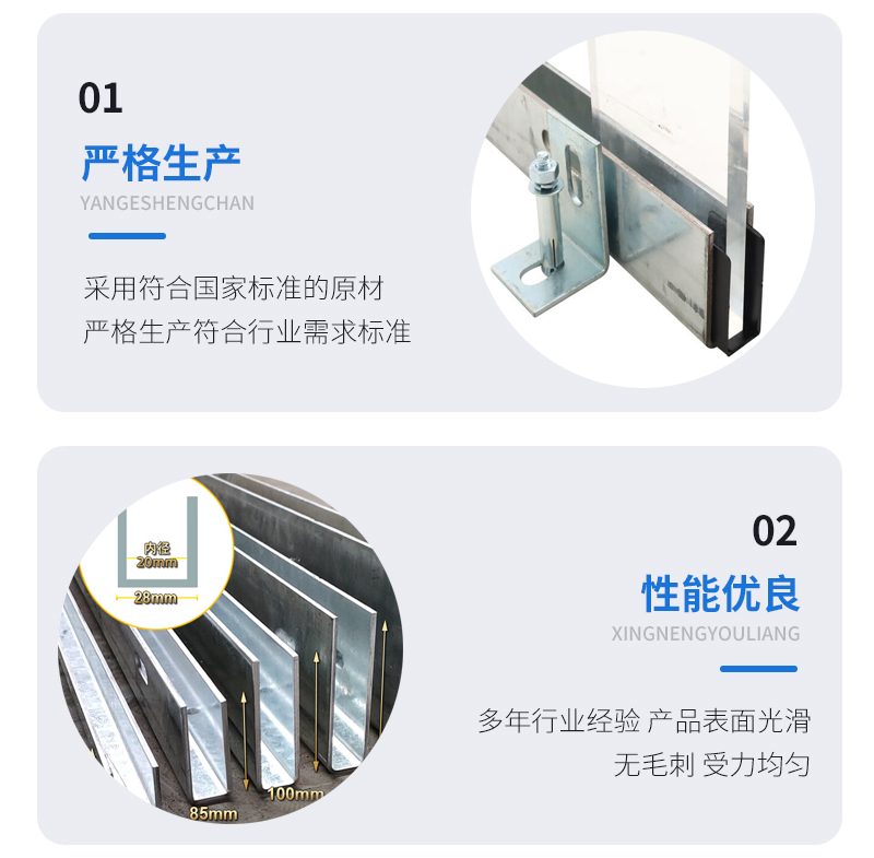 双塔幕墙钢板折弯件