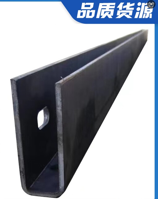 双塔三亚钢板U槽